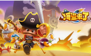 金沙集团app最新版