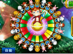 金沙集团app桌面版客户端