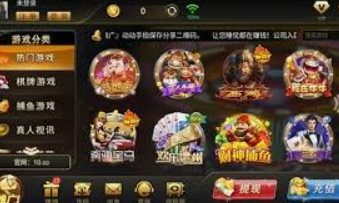 金沙集团app电脑免费版